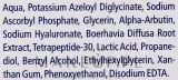 Сыворотка для лица Novaclear Whiten отбеливающая против пигментации и веснушек 30 мл — фото 4