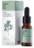 Сыворотка для лица Make Me Bio Beautiful Face натуральная для проблемной и жирной кожи с маслом чайного дерева 15 мл — фото 1