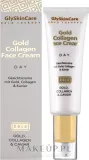 Крем для лица GlySkinCare Gold Collagen дневной с коллагеном и золотом для зрелой кожи 50 мл — фото 2