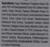 Сыворотка для лица GlySkinCare Gold Collagen с золотом икрой и коллагеном антивозрастная 50 мл — фото 3