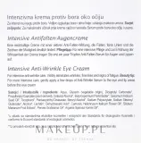 Крем для кожи вокруг глаз Nikel Nikelhidris Intensive Moisturising с эффектом лифтинга, с экстрактом каштана и мёдом, 15 мл — фото 3