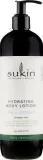 Увлажняющий бальзам для тела Лайм и кокос Sukin Hydrating Body Lotion Lime & Coconut/ Сьюкин, 500 мл — фото 1