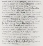 Увлажняющий бальзам для тела Лайм и кокос Sukin Hydrating Body Lotion Lime & Coconut/ Сьюкин, 500 мл — фото 3