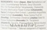 Ботанический гель для душа Лимонка и кокос Sukin Botanical Body Wash Lime & Coconut, 500 мл/ Сьюкин — фото 3