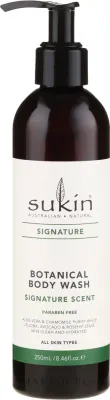 Ботанический гель для душа Sukin Botanical Body Wash, 500 мл/ Сьюкин
