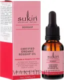 Масло для лица Sukin Organic Rose Hip Oil органическое масло шиповника 50 мл — фото 2