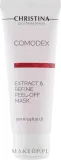 Пилинг-маска для лица против чёрных точек Christina Professional Comodex Extract & Refine Peel-Off Mask, 75 мл — фото 1