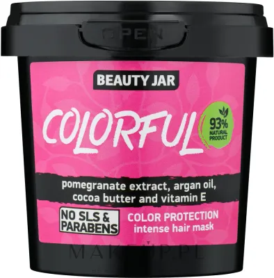 Маска для волос Beauty Jar Colorful для окрашенных волос, защита цвета и блеск, гранат, аргана, ши, без парабенов, 140 г