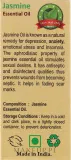 Эфирное масло Sattva Ayurveda Aromatherapy жасмин 10 мл — фото 3