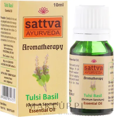 Эфирное масло Sattva Ayurveda Aromatherapy тулси базилик 10 мл
