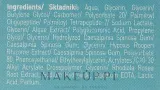 Сыворотка для лица Bioliq Pro Intensive Moisturizing интенсивная увлажняющая с пептидами 30 мл — фото 6