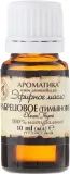 Эфирное масло Aromatika тимьян 10 мл — фото 2