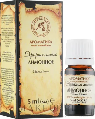 Эфирное масло Aromatika лимон 10 мл