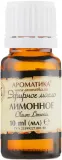Эфирное масло Aromatika лимон 10 мл — фото 5