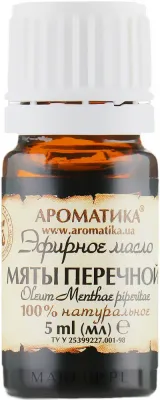 Эфирное масло Aromatika мята перечная