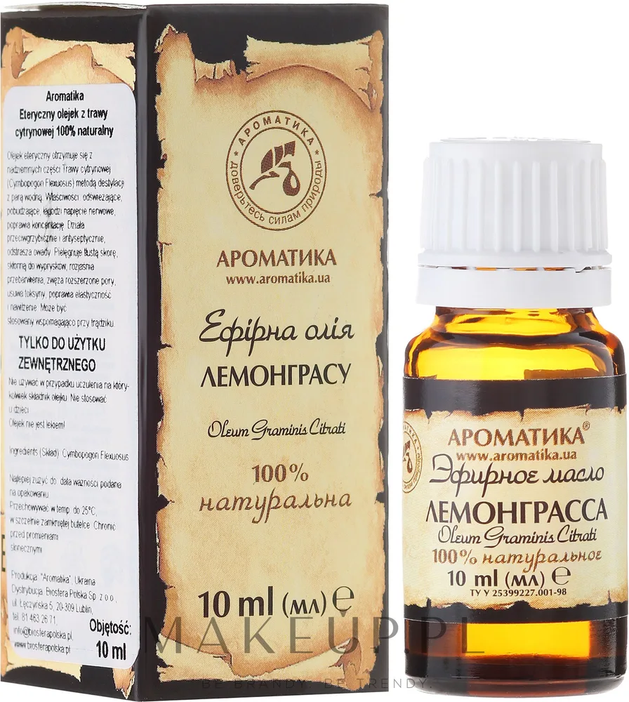 Эфирное масло Aromatika лемонграсс 10 мл