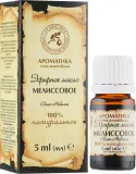 Эфирное масло Aromatika мелисса 10 мл — фото 2