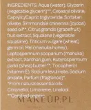 Крем для лица Natural Being Manuka Honey дневной с мёдом манука для нормальной и жирной кожи 50 мл — фото 4