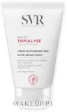 Крем для рук SVR Topialyse Mains Nutri-Repair с маслом ши восстанавливающий 50 мл — фото 1