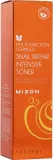 Регенерирующий тоник Mizon Snail Repair с муцином улитки и центеллой азиатской, 100 мл — фото 2