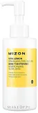 Отшелушивающий гель-пилинг для лица Mizon Vita Lemon с экстрактом лимона 145 г — фото 1