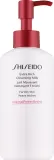 Shiseido Extra Rich насыщенное очищающее молочко для сухой кожи с юдзу рисом и шёлком 125 мл — фото 1