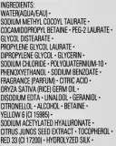 Shiseido Extra Rich насыщенное очищающее молочко для сухой кожи с юдзу рисом и шёлком 125 мл — фото 8