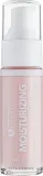 База под макияж Bell HYPOAllergenic Moisturizing Primer — фото 1