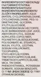 База под макияж Bell HYPOAllergenic Moisturizing Primer — фото 2