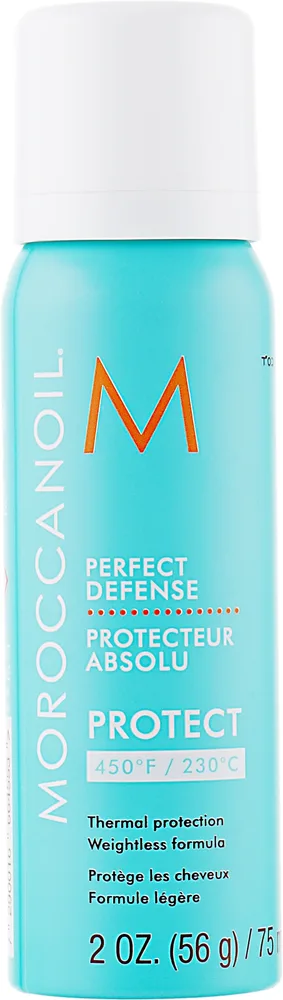 Защитный спрей для волос MoroccanOil Perfect Defense, с маслом арганы и растительными экстрактами, 75 мл