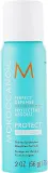 Защитный спрей для волос MoroccanOil Perfect Defense, с маслом арганы и растительными экстрактами, 75 мл — фото 1
