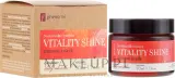 Осветляющая маска для лица Phenomé Sustainable Science Vitality Shine, 50 мл — фото 1