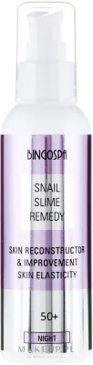 Крем для лица BingoSpa Snail Slime Remedy ночной с муцином улитки для зрелой кожи 50+ 135 г