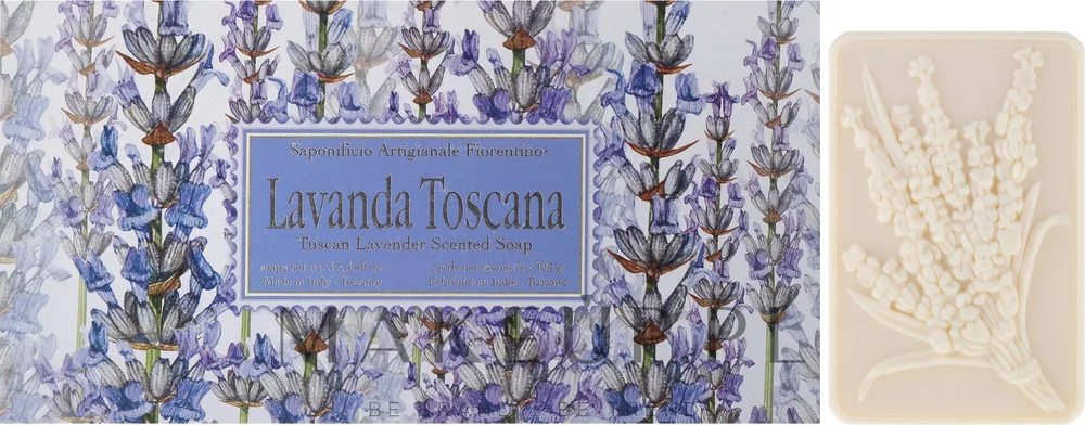 Набор мыла Saponificio Artigianale Fiorentino Lavender с лавандой, 3 x 125 г