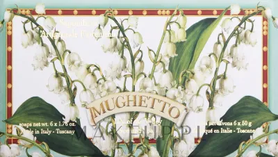 Набор круглого мыла Saponificio Artigianale Fiorentino Lily of the Valley с ландышем, 6 x 50 г
