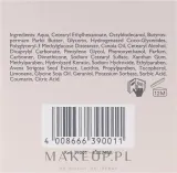 Крем для лица Alcina Cashmere защитный для сухой кожи 50 мл — фото 3