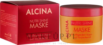 Маска для волос Alcina Nutri Shine питательная, для сухих и повреждённых волос, масло виноградных косточек и аргана, блеск, 200 мл
