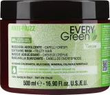 Маска для волос EveryGreen Anti-Frizz смягчающая, для вьющихся и пушащихся волос, кератин и эхинацея, дисциплина локонов — фото 1