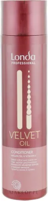 Смягчающий кондиционер для волос с аргановым маслом Londa Professional Velvet Oil Conditioner, 250 мл