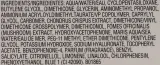 Увлажняющий гель для лица Elizabeth Arden Visible Difference Hydragel Complex с глицерином 75 мл — фото 3