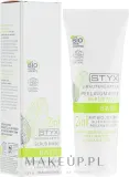 Пилинг-маска для лица с органическим маслом жожоба Styx Naturcosmetic 2 in 1 Scrub Mask With Organic Jojoba, 70 мл — фото 1
