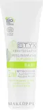 Пилинг-маска для лица с органическим маслом жожоба Styx Naturcosmetic 2 in 1 Scrub Mask With Organic Jojoba, 70 мл — фото 2