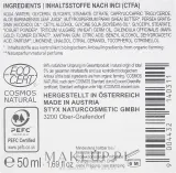 Дневной крем для лица Styx Naturcosmetic Basic Organic с йогуртом матирующий 50 мл — фото 3