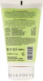 Скраб для тела Styx Naturcosmetic Aloe Vera с алоэ и косточками абрикоса, 150 мл — фото 2