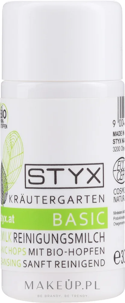 Styx Naturcosmetic очищающее молочко с органическим хмелем ромашкой календулой и жожоба 200 мл