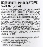 Styx Naturcosmetic очищающая пенка для лица с календулой, ромашкой и магнолией, 150 мл — фото 3