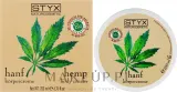Крем для тела Styx Naturcosmetic Hemp с маслом семян конопли 200 мл — фото 3