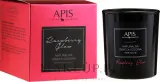 APIS Professional APIS Professional Raspberry Glow Soy Candle - Соевая ароматическая свеча Raspberry Glow, 220 г — фото 1
