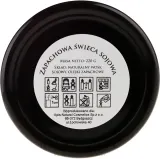 APIS Professional APIS Professional Raspberry Glow Soy Candle - Соевая ароматическая свеча Raspberry Glow, 220 г — фото 3