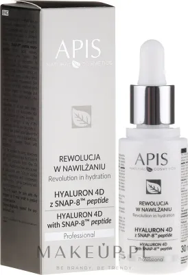 Сыворотка для лица APIS Professional Hyaluron 4D + Snap-8 Peptide увлажняющая с гиалуроновой кислотой и пептидом 30 мл